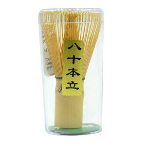 ⣒⤒|AĊ풃`IH|iANZT[S{_nn\{⤒(\{)