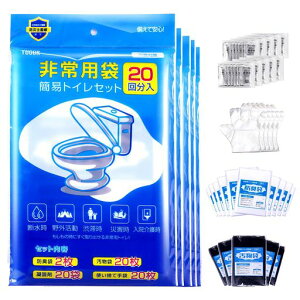 yhЎmďCzȈՃgCȒPgCgуgChЃgCphЃObYЊQp|[^u15Nۑ֊Jo[hL܎2060100񕪃Zbgp/䕗/^/ЊQ/fȁc