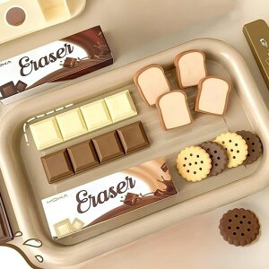 TUDOUZZZS[^SprXPbg`R[g肨ʔlCwKpw(11)