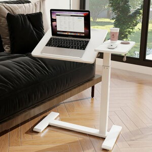PUNCIA昇降式サイドテーブルキャスター付き幅67.5cmx奥行40cmx高さ69.5-102cm高さ無段階調節ベッドテーブルガス圧昇降スタンディングデスク組立簡単介護テーブル耐荷重22kgテレワーク/在宅勤務