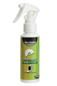 fIR[LX}[gtHEi-Phone&^ubgRۏLR[eBOHS(100mlHS)