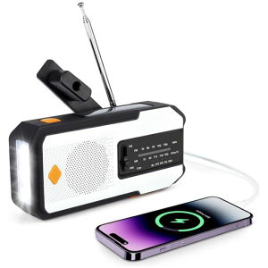 Litake多機能防災ラジオLEDライトソーラーラジオ2000mAhAM/FMSOSUSB充電スマホ充電手回し懐中電灯防水非常用ランタン防災グッズ台風地震停電対策コンパクト