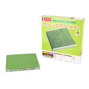 �f���\�[(DENSO) �J�[�G�A�R���p�t�B���^�[ �N���[���G�A�t�B���^�[ DCC8003 (014535-1990) �����o PM2.5�΍� �R�ہE�h�J�r �R�E�C���X �E�L ���Ԏ�K���m�F�v