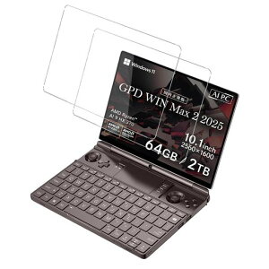 �y2���Z�b�g�zYILLIONS�t�B����GPDWINMax2�ی�t�B���������K���X�t�B�������{���Ɏq��10.1�C���`�^�u���b�g�K���X�ی�t�B���������ߗ��h���ϖ��w��h�~�d�x9H