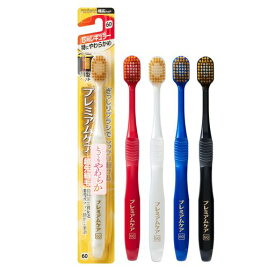 プレミアムケアハブラシ・6列レギュラー特にやわらかめ