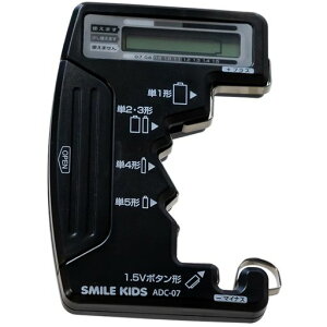 ���d�@����(AsahiDenkiKasei)�o�b�e���[�`�F�b�J�[�f�W�^���d�r�`�F�b�J�[2�u���b�N�d�r�̎c�ʂ��킩�閳�ʂȂ��g���銣�d�r�{�^���d�r�Ή��f�W�^���\�����₷���V���v���������ADC-07BK