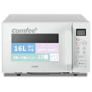 �R���t�B�[(COMFEE�f) �I�[�u�������W 16L �t���b�g�e�[�u�� ���J�� ����+�蓮���j���[12�� �d�q�����W �I�[�u���@�\�t��~200°C���x���� �S���Ή� �����W~650W/500W �g�[�X�g�E�O�����E�𓀋@�\�c