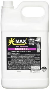 �v���X�^�b�t(Prostaff) ��ԗp�i �S������ ��MAX �Ɩ��p 4L 0725