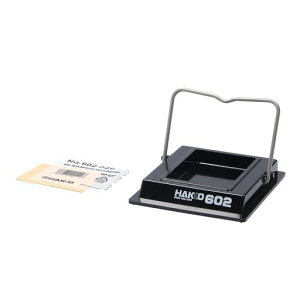 ����(HAKKO)���đ�RED/PORTABLE/U(100W�ȉ�)/JUNIOR(100W�ȉ�)�p602
