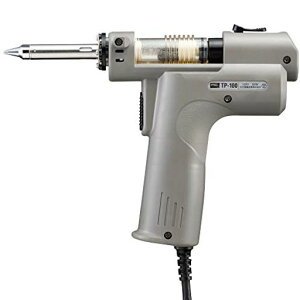 ���m�d�@�Y��(goot)�����͂񂾋z���|�[�^�u���^TP-100�y�p���t���ȋz���́z�y�������J�[�g���b�W�z�y���R�ȉ��x�ݒ�250°C~450°C�z�P�[�X�t�����c�z�����@�n���_�S�e���{��