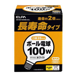 �����d�� ELPA ������G95�{�[���� GW100V100W95-AS-L �z���C�g