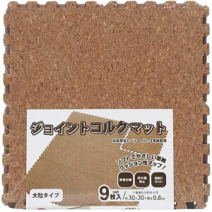 ���m�b�N�X�h���W���C���g�R���N�}�b�g��30cmx30cm9��set�嗱[�h���Ռ��z�����ی�L�Y�h�~�f�M���ʏ��g�[�Ή��Ԃ����x�r�[�y�b�g�m���z�����A���f�q�h]