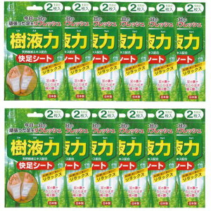 KOKUBO ���t�� �����V�[�g(2����1��) 12�Z�b�g �����V�[�g ���t�V�[�g �g���}���� �����M�G�L�X �ؐ| �|�| �����x�V���J ���{�� S-601