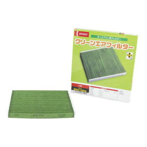 �f���\�[(DENSO)�J�[�G�A�R���p�t�B���^�[�N���[���G�A�t�B���^�[DCC1004(014535-0850)�����oPM2.5�΍�R�ہE�h�J�r�R�E�C���X�E�L���Ԏ�K���m�F�v