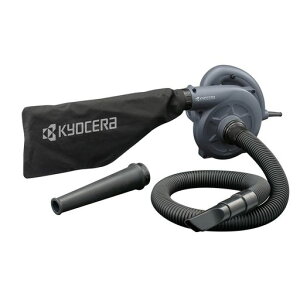 ���Z��(Kyocera)�������[�r�v���p�u�����[ABL3500VDX682753A�u���b�N�y�����ꏊ�ł̐�����΂���W���񂪊y�ɍs����t���L�V�u���z�[�X�ƃX�L�}�m�Y�����W���t���z��ƌ���E�ԁE�Ǝ���E�d�c