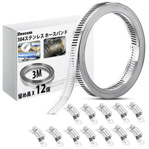 Deecam �z�[�X�o���h 304�X�e�����X�� 3m ���R�J�b�g �������z�[�X�N�����v 12���Œ��t�� ��12.5mm �ėp �z�� ���� ����a �p�C�v ������ �U�� �K�[�f�j���O DIY �H��