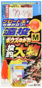 �����ߐj(SASAME) X-108 �{�E�Y�̂��꓊�����啨 M 2