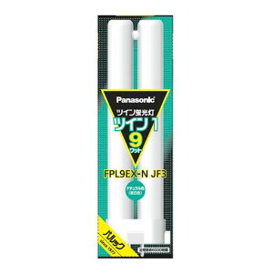 �p�i�\�j�b�N(Panasonic) Panasonic FPL9EXNJF3 �c�C���u���� �c�C��1(2�{�u���b�W) 9�` �i�`�������F(FPL9EXNJF3) FPL9EXNJF3)