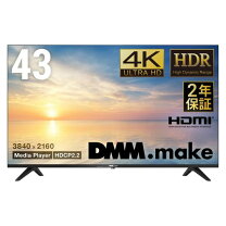 楽天市場】dmm 43インチの通販