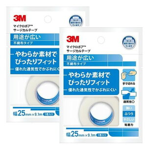 3M�}�C�N���|�A�T�[�W�J���e�[�v25mm��x9.1m1530EP-1�y�܂Ƃߔ���2���z�z���C�g
