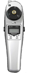 �n�s�\��(Hapyson) ���g���N�d�����[�� YH-203 �V���o�[�u���b�N
