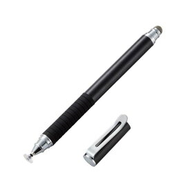 エレコム タッチペン スタイラスペン 【iPad/iPhone/Android スマホ・タブレット各種対応】 2WAYモデル 導電繊維 & ディスク 交換ペン先付 ブラック PWTP2WY01BK