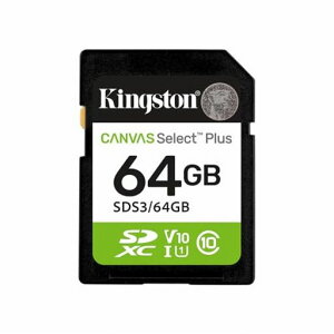 Kingston Canvas Select Plus SD�������[�J�[�h 64GB SDXC Gen3 100MB/s C10 UHS-I U1 V10 - SDS3/64GB
