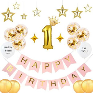 atVeoryFlyK[hHAPPYBIRTHDAYo[DZbgo[Xf[p[eB[j̎q̎q킢΂jS[f(S[h&sN1)