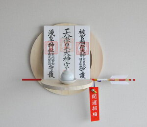 Shizuka-JPǊ|p_D(_I)_Iؓl_cɈА_Վ_l_D֗ObYE_...(O(a33cm~^23x20cm))...