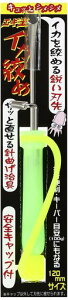 ���}�V�^(YAMASHITA)�G�M���C�J�i��F���