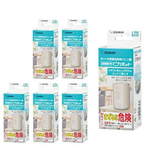 �ۈ�ZOJIRUSHI�s�J�|�b�gCD-KB03KX-J(4���)�y6���z������d�C�|�b�g�d�C�P�g���p���܃|�b�g���e����p�N�G���_�yc�z