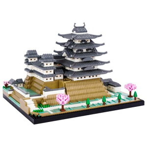 LULUFUNPH}CNubN邨ߋubNZbg锒鐢EY͌^DIYzr[fqlaNX}Xv[g(3037PCS)