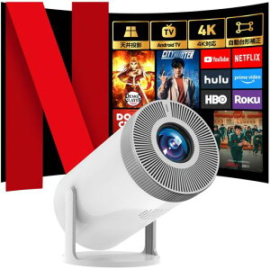 vWFN^[ƒpy2025N6V@&ŐViAndroidTV!20000LM&270°]&4KΉzWi-Fi6uԐڑ1080P50%Y[X}zvWFN^[^V䓊e`␳Bluetooth