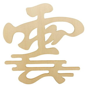 WoRefCra__12x12cmVRؐtȒP_I藼ʃe[vtǊ|p