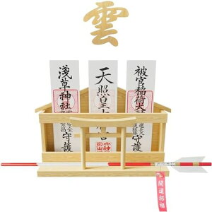 WoRefCra_IǊ|DČDĒt_Dz_[_fUCVR؍ތsvȈՐ_Iu^(_I+_)Zbgsize:37cmx23.5cmx10cm