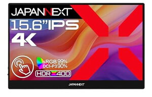 JAPANNEXT 15.6�C���` ���o�C�����j�^�[ IPS �p�l�� 4K UHD 3840x2160�𑜓x (USB/Type C/MAC PC�Ή�/�X�s�[�J�[���� / sRGB100% / ����) JN-MD-IPST156U