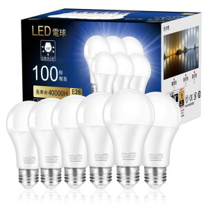 AutingLEDde26100W`10.9WF6500K1820lmLzΉfMގ{HΉ񒲌^dȃGl6