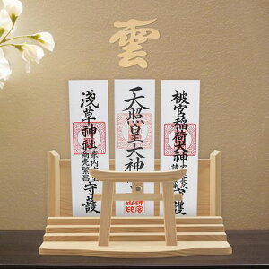 [Tonbobo]_I__I__Iy_I&_ZbgzjuDĂӂĐ_Iu^Ǌ|p_ꌊJȂ_^CvVR؍ގp