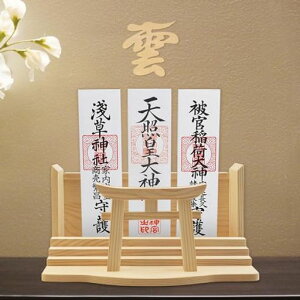 [Tonbobo]_I__I__Iy_I&_ZbgzjuDĂӂĐ_Iu^Ǌ|p_ꌊJȂ_^CvVR؍ގp