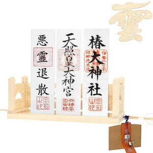 DĒt_I&_ZbgDĂDD_Dă_VR؎gpȈՐ_I_Iz_[u^Ǌ|ȒPݒuQ(_I4)