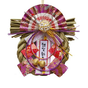 ILLIDAN肵ߓ胊[XhA茺֗pAYꂨEl葢_IpމVN}tVtNNn22cmx23cmB26-1273