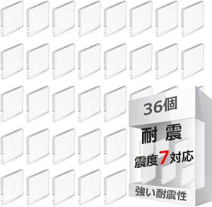 Veenkenyϐk}bg36ZbgϐkWF]|h~nk΍hЎmES}bg~ߐ􂢉\kx7܂őΉUznkƋ]|h~͔S