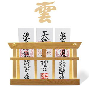 [Tonbobo]_I_Dy_I&_ZbgzǊ|u^pyʐ_Dz_[_Ђ₨̂DĔVR؍ތJȂ_tȒPpy_I{+_z