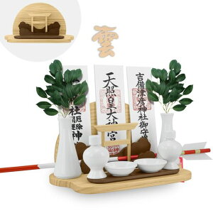 [Tonbobo]_I__Iz_(悤)yی`͓̏ô悤Ȋ]̌zRpNg_IzƉ_C[WǂȂjutȒPVR؍ރNX^_c