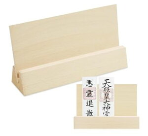 siawadeky_IDČDĒu^2ZbgDD__ӂuVR؎gpȈՐ_Iju~Q