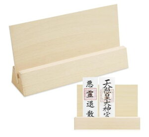 siawadeky_IDČDĒu^2ZbgDD__ӂuVR؎gpȈՐ_Iju~Q