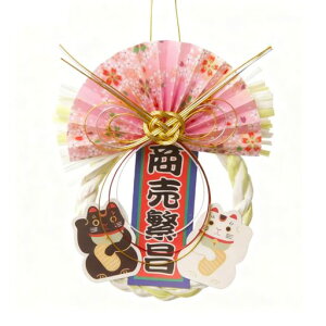 siawadeky肵ߏɐ֏萅菉蒍Aꃊ[XVRfނߓꃂ_֐_I䏊߂ȂމVN}tVtNNn