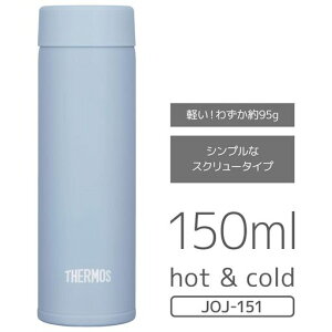 �y���e�ʃ��f���z�T�[���X�����^��f�M�|�P�b�g�}�O150ml�A�C�X�u���[JOJ-151ICB