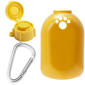 伊勢藤(ISETO) ペットボトル用キャップ おでかけ給水器&マナーキャップ カラビナ付き イエロー 日本製 犬の散歩に おしっこ洗浄 植物 散水 目印 ワンタッチ開閉 シャワー 片手 ふた プラス…