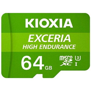 KIOXIA���ϋv�}�C�N��SD�������[�J�[�h64GBKEMU-A064G(40169)